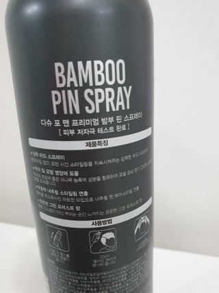 석시우님이 올린 리뷰 사진 2