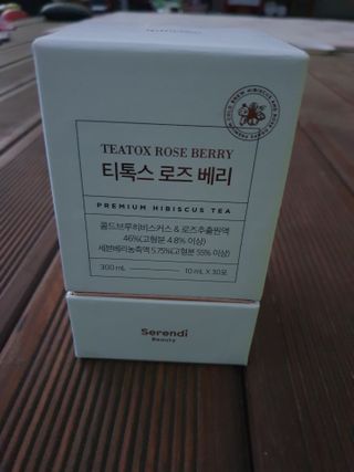 세렌디뷰티_이너뷰티 티톡스 로즈 베리 — 4점을 준 리뷰어가 2021년 5월 올린 사용 사진