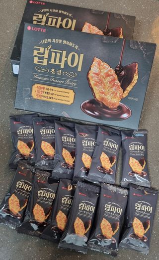 반짝이다님이 올린 리뷰 사진 1