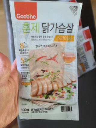 다솜이마마님이 올린 리뷰 사진 2
