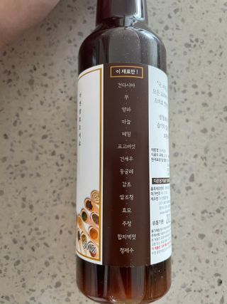 [요리맛수] NEW 천연 요리 에센스 300g 2개 SET — 5점을 준 리뷰어가 2021년 5월 올린 사용 사진