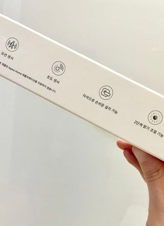 아카라 어두울 때만 켜지는 스마트 무선 센서등 — 4점을 준 리뷰어가 2021년 12월 올린 사용 사진