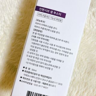 민혜정님이 올린 리뷰 사진 3