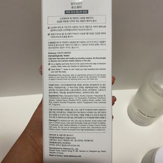 윤블링님이 올린 리뷰 사진 4