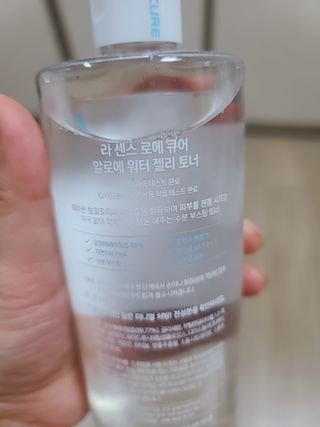 아라히님이 올린 리뷰 사진 2
