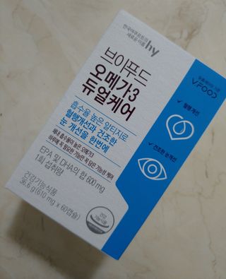 에스더킴님이 올린 리뷰 사진 1