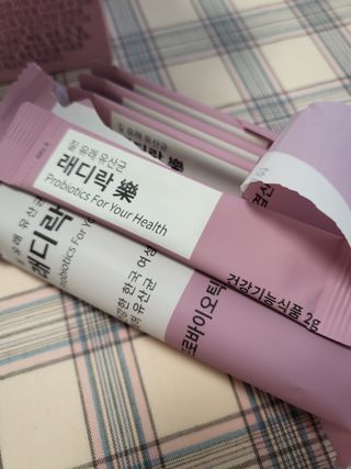 기야미야미님이 올린 리뷰 사진 4