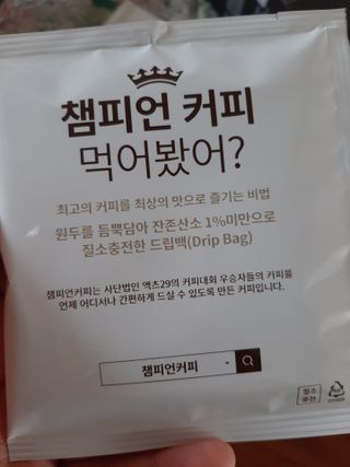 도도맘님이 올린 리뷰 사진 4