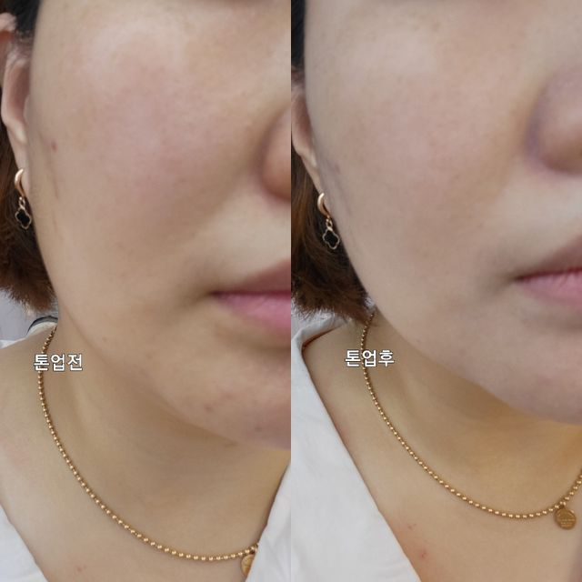 비마이로즈 톤업 크림 리뷰 사진