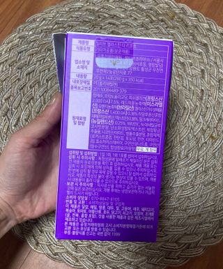필리브 엘라스틴 더 리프트 — 5점을 준 리뷰어가 2021년 9월 올린 사용 사진