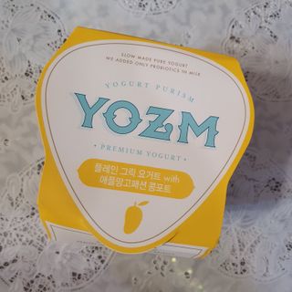 요즘 콩포트 그릭요거트 3종 세트 — 5점을 준 리뷰어가 2021년 1월 올린 사용 사진