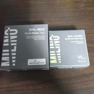 오세요님이 올린 리뷰 사진 1