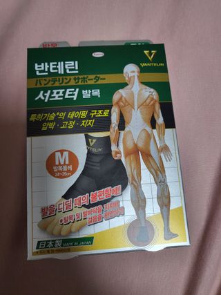 기야미야미님이 올린 리뷰 사진 1