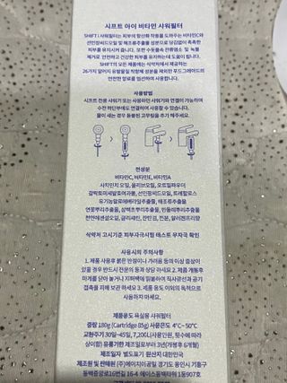 무한독주님이 올린 리뷰 사진 2