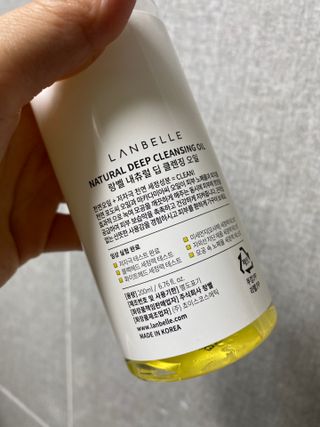랑벨 내츄럴 딥 클렌징 오일 200ml (저자극 약산성 천연 클렌징) — 5점을 준 리뷰어가 2022년 6월 올린 사용 사진
