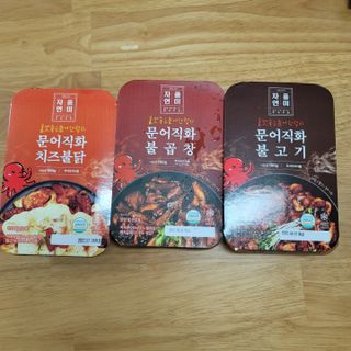 자연풍미 문어직화볶음 3종 (불고기, 불곱창, 치즈불닭) — 5점을 준 리뷰어가 2022년 6월 올린 사용 사진