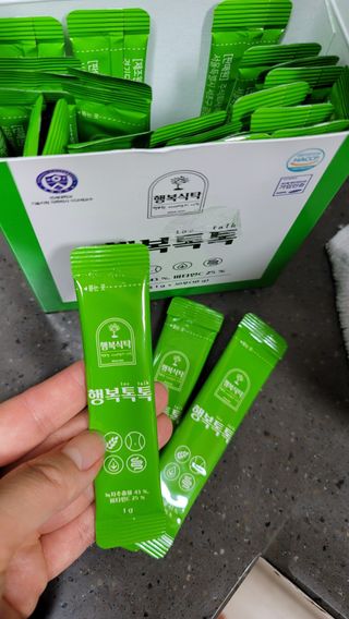 횬쓰님이 올린 리뷰 사진 4