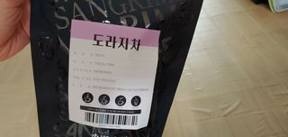 두리두리님이 올린 리뷰 사진 1