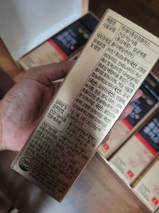 서울약사신협_투데이홍삼정플러스스틱_10g x 60포 — 5점을 준 리뷰어가 2021년 7월 올린 사용 사진