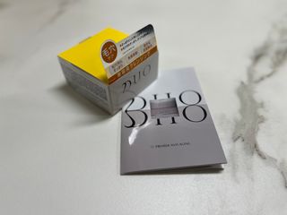 듀오코리아 [듀오] 피부맞춤형 저자극 클렌징밤 1종 랜덤발송 (모공케어,안색개선,안티에이징,블랙헤드) — 4.5점을 준 리뷰어가 2022년 5월 올린 사용 사진