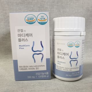 프리마인 평생 써야하는 관절의 건강을 위한 완벽설계 솔루션 관절n마디케어 플러스 120정 — 5점을 준 리뷰어가 2021년 11월 올린 사용 사진