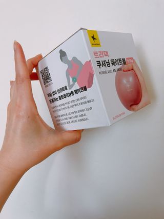 트라택 쿠셔닝 웨이트볼 0.5kg + 1kg SET — 5점을 준 리뷰어가 2022년 6월 올린 사용 사진