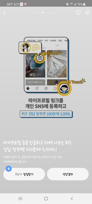 제니맘님이 올린 리뷰 사진 1