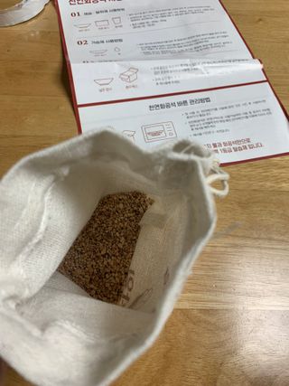 sunvely님이 올린 리뷰 사진 3