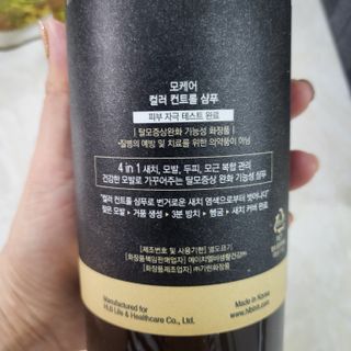 천재마미님이 올린 리뷰 사진 2