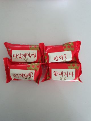 아이짱님이 올린 리뷰 사진 3