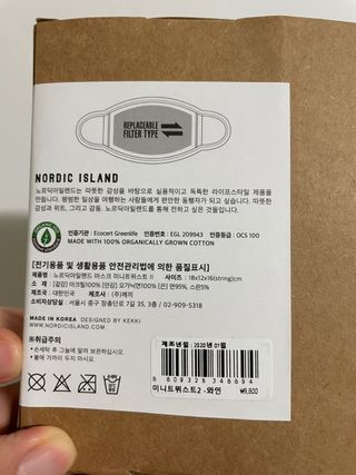 홍캡틴님이 올린 리뷰 사진 2