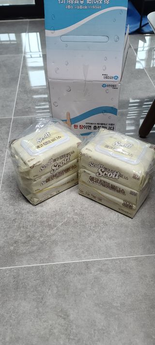 시노님이 올린 리뷰 사진 2
