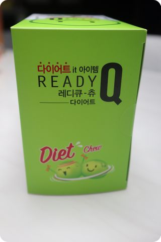 레디큐 다이어트 츄 젤리 가르시니아 5입 X 10팩 — 4점을 준 리뷰어가 2021년 2월 올린 사용 사진