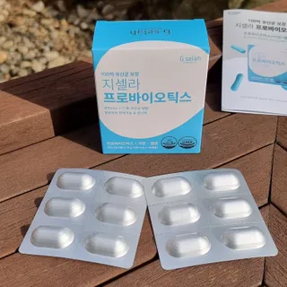 [지셀라] 프로바이오틱스 100억 유산균 보장 (1개월분 / 350mg X 30캡슐) — 5점을 준 리뷰어가 2023년 4월 올린 사용 사진