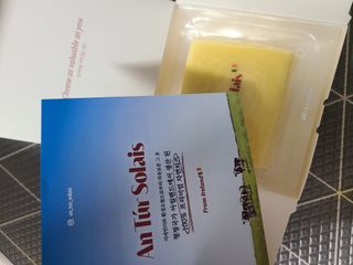 앙투어솔레 아일랜드 구워먹는 치즈 100 자연 치즈 와인안주 300g(100g x 3팩) — 5점을 준 리뷰어가 2022년 8월 올린 사용 사진
