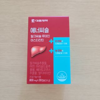 만두님이 올린 리뷰 사진 1