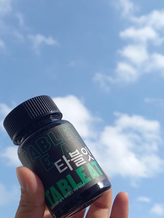 호피맘마님이 올린 리뷰 사진 4