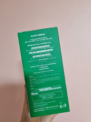 트위티한하루 tweetietwenty님이 올린 리뷰 사진 3