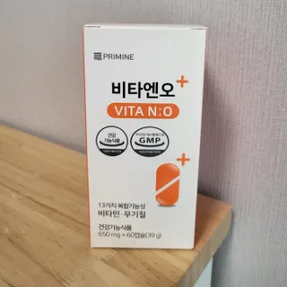프리마인 성큼다가온 봄, 이너뷰티를 챙겨야 피부도 화사하게, 컨디션도 활기차게. 흡수율을 높인 고효율 비타민. — 5점을 준 리뷰어가 2023년 2월 올린 사용 사진