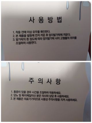 정연시님이 올린 리뷰 사진 4