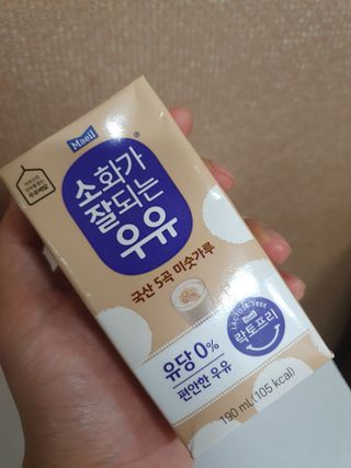 yeoni님이 올린 리뷰 사진 2