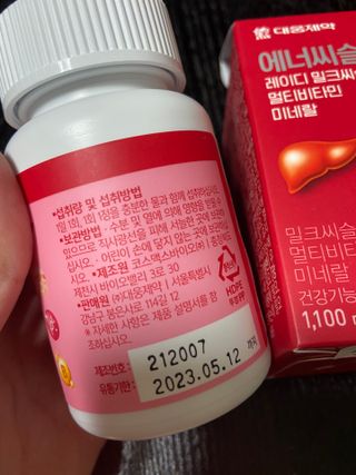 gpdms0818님이 올린 리뷰 사진 1