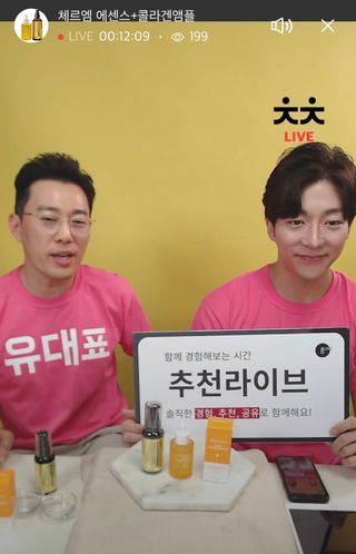 0.8L 마케팅팀 나만의 슬기로운 공팔추천생활 — 5점을 준 리뷰어가 2021년 6월 올린 사용 사진
