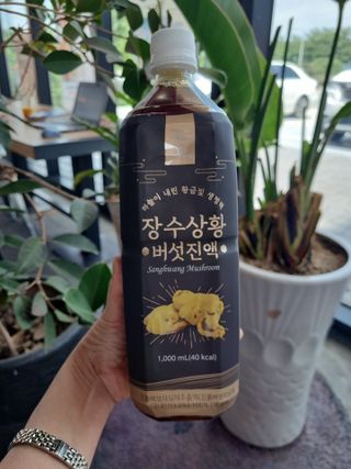 찌니님이 올린 리뷰 사진 2
