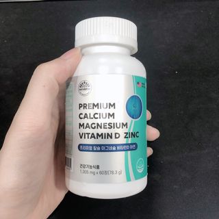 서울약사신협 네이처픽_칼슘마그네슘비타민D_1,305mg x 120캡슐 — 5점을 준 리뷰어가 2021년 9월 올린 사용 사진