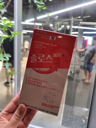 미인도시님이 올린 리뷰 사진 3