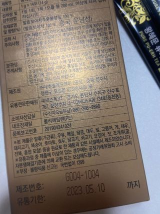 gpdms0818님이 올린 리뷰 사진 4