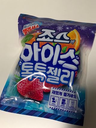 thooooooni님이 올린 리뷰 사진 1