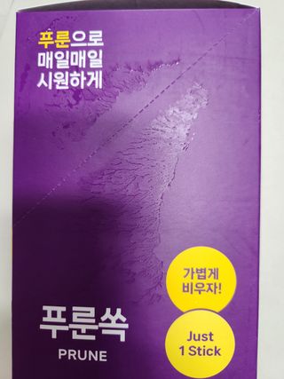 심쓰패밀리님이 올린 리뷰 사진 1