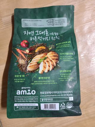 마리아빠님이 올린 리뷰 사진 2